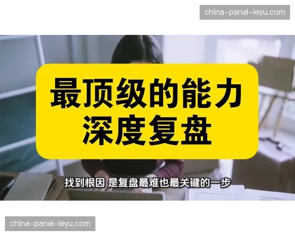 深度复盘：莱切1-0小胜蒙扎，唯一进球源自经典的反击套路