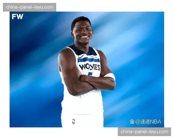 十字路口:安东尼·爱德华兹的顶薪续约与森林狼队的未来薪资空间 十字路口:安东尼·爱德华兹的顶薪续约与森林狼队的未来薪资空间