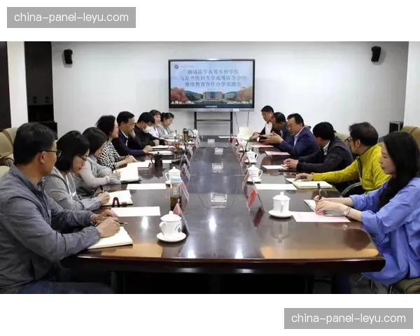 教育合作:巴黎圣日耳曼青训学院与本地学校推出联合课程 教育合作:巴黎圣日耳曼青训学院与本地学校推出联合课程