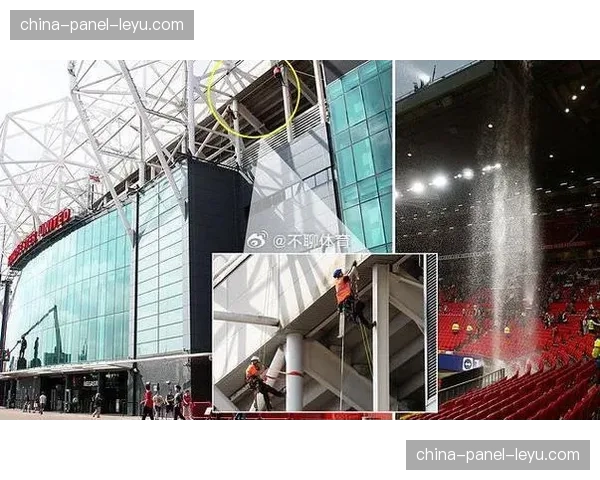 老特拉福德VIP座位改造计划引发争议,千名球迷被迫迁座 老特拉福德VIP座位改造计划引发争议,千名球迷被迫迁座